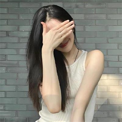 相思光年